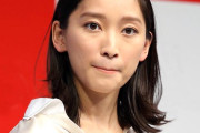 【悲報】杏さん、実母に１２億円支払えと訴えられていた