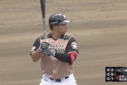 日ハム育成2位・樋口.433 5本 13打点 OPS1.334