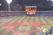 お前らが今までで1番見返した野球動画ｗｘｅｗｘｅｗｘｅｗｘｅｗｘｅｗｘｅｗｘ