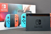 任天堂､ニンテンドースイッチの生産台数を最大3000万台に引き上げ