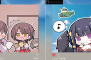 【アズレン】艦船通信　空母なら羽がなくても空も飛べるはず