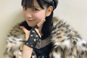 【STU48 #曽川咲葵】さっちー、君の名前を何度呼べば届くの？