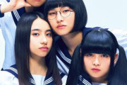 【画像】新しい学校のリーダーズさん、無事アイドルの覇権になってしまう