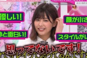 【櫻坂46】自分の長所を言いまくって照れる理佐ちゃん 可愛いがすぎる