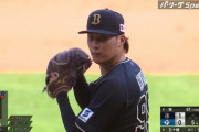 オリックス東とかいう謎の投手