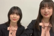 櫻坂46森田ひかる×大園玲が見どころを紹介！「そこさく」クイーン立候補回、GYAO!独占見逃し配信＆5G LABコンテンツ配信スタート【そこ曲がったら、櫻坂？】