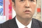 【内ゲバ】朝日新聞記者・川本｢テレ朝の玉川徹は論理の一貫性が欠如、安倍政権を批判するためならどんな理屈をつけても構わない主張｣