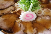 チャーシュー麺を食べる奴って凄いと思う