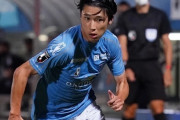 浦和、横浜FC松尾佑介の争奪戦制し獲得へ！浦和MF汰木康也は神戸に移籍濃厚（関連まとめ）