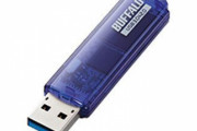 USB3.0「ゆっくり刺さないでね！　USB2.0になっちゃうよ！」4万3000いいね！