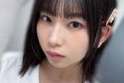 井上はるさんが、ひとりで電車乗ってる小学校1年生くらいの子を見て泣きそうになるw