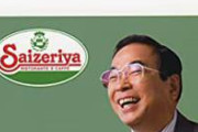 ヴィーガンさん「サイゼリヤ行ったら私が食べれるメニューが一切なし、怒りでお腹いっぱい」
