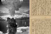 一部のアメリカ人「原爆投下前に事前警告した」責任は日本側にある…ビラは本当に撒かれたのか！