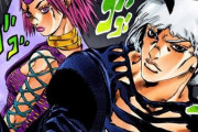 【疑問】ジョジョ6部って何であんなに評価分かれてるのん？？？？？