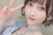 【朗報】美人声優・山崎エリイさんの太ももｗｗｗ