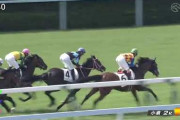 読み間違いが多い競走馬の1位あげた奴が優勝