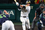 阪神・植田が新型コロナ陽性　CSファーストステージの出場は絶望的に