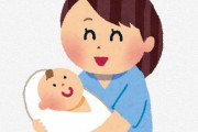 【祝】声優・西明日香さんが第1子女児を出産