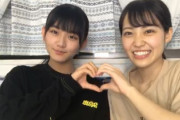 【櫻坂46】松田里奈×山﨑天、現在の関係性がこちらw