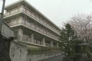 【悲報】千葉の障害者福祉施設で感染爆発、57人が一気に感染