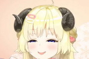 Vtuber 【角巻わため】わためにすげー重いスパチャ来てたけど、これどう返したんだろうなｗｗｗ