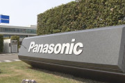 パナソニック社員、1万人クビ