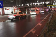 【速報】秋葉原で刺傷事件