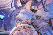 【グラブル】エスタリオラ専用のクリスマススキンが12/25まで販売中！クリ衣装でもがっつり寝るエスタ爺ちゃん