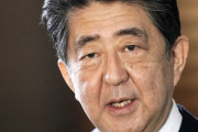 【悲報】安倍前首相「彼はよく理解してたはずだが、トランプの訴訟濫用は日本にもマイナス。バイデンは紳士」
