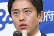 乗るはずのない挑発は意味がないよ　～　【大阪府知事】枝野さんは責任も負わず、給与2000万円ぐらいもらってボーナスも満額。責任を負わずに辞任やと言われる筋合いは全くない