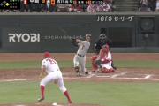 【動画】巨人･吉川尚輝、逆転の第1号２ランホームラン！！！