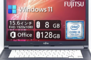 何で企業ってCPUセレロン、メモリ4G、HDD300GBが好きなの？