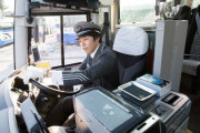 バスの運転士だけど質問ある？