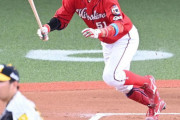 カープ小園坂倉松山が阪神西から4打点！天敵から初回にビッグイニング！！
