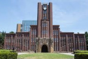 【悲報】大学教育では「思考力」を蓄えて論文を書かせる教育やってるくせに入試で測るのは「暗記力処理能力」