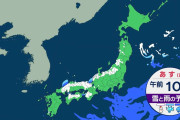 【真冬一転、春本番へ】3連休最終日も西日本中心に積雪の見込みも、大雪過ぎれば4月並みの暖かさに