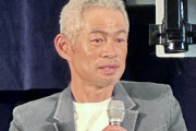 イチロー氏が提言　MLBの影響を受ける日本球界に「真似する必要はない」 MLBは頭を使う野球に戻りつつあると語る