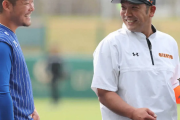 筒香　巨人入り決定的に! V奪還へ「左の強打者」補強　 5年ぶり日本復帰決断も古巣DeNAではなく