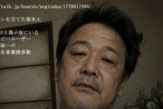 今のAKBって数年後から見たら「あの時のメンバーはドリームチームだった」と言われるレベルじゃね？
