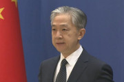 「顔に泥を塗るもの」G7前の岸田総理「力による現状変更許さず」発言に中国猛反発
