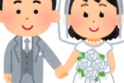 独身男性はなぜ頑なに結婚を拒否し続けるの？