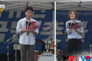 【韓国】「NO JAPANイベント」のステージにヤマハのドラム登場ｗｗｗ　→ガムテープでYAMAHAのロゴを隠すｗｗｗ