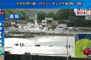 昨日のNHK「甲子園中止で放送困ったなあ」