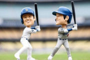 ドジャースが大谷の限定フィギュア配布⇒ファンが殺到、高額転売も…