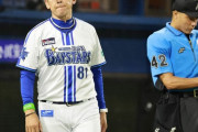 【ＤｅＮＡ】初回先頭弾も遠かった２点目　三浦大輔監督は主砲の欠場を「体調を含めて」と説明