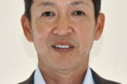 【野球】中日・立浪新政権「新ヘッド」に宮本慎也氏が浮上 ＰＬラインで “強竜” 再建へ