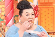【美味そう】マツコDXさんが進化し続ける“自衛隊メシ”に感動！「毎日食べられる」