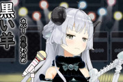 Vtuber 【角巻わため】みんなわための素晴らしいプロモーション戦略を知ってる？他のホロメンの名前で音楽サイトを漁ると、わためのアルバムも検索リストに出てくるんだぜｗｗｗ