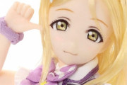 鞠莉ちゃんのドール（ピュアニーモ）可愛すぎじゃない？【ラブライブ】
