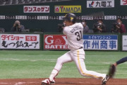 栗原陵矢がまたアピール！代打でタイムリーツーベース！